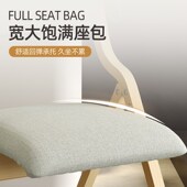 餐椅靠背椅子家用北欧简约木椅子不占地便携折叠椅休闲凳子餐桌椅