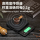 咖啡计时电子秤高精准度厨房蛋糕烘焙迷你小型称重器奶茶店商专用