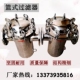 100 304不锈钢蓝篮式 除污器DN50 直通提篮管道过滤器 150 过滤器