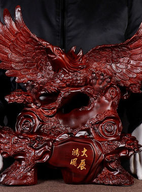 吉福斋开业礼品大展宏图老鹰摆件工艺品老板办公室办公桌摆件家居