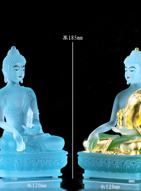 琉璃彩绘开脸不动尊如来佛像贴金佛堂居家客厅供奉摆件守护不动尊