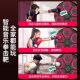 智能音乐拳击机墙靶家用成人儿童打拳沙袋大号电子反应靶训练器材