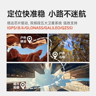 mentech铭普Avant500自行车码表山地公路车智能骑行速度导航码表