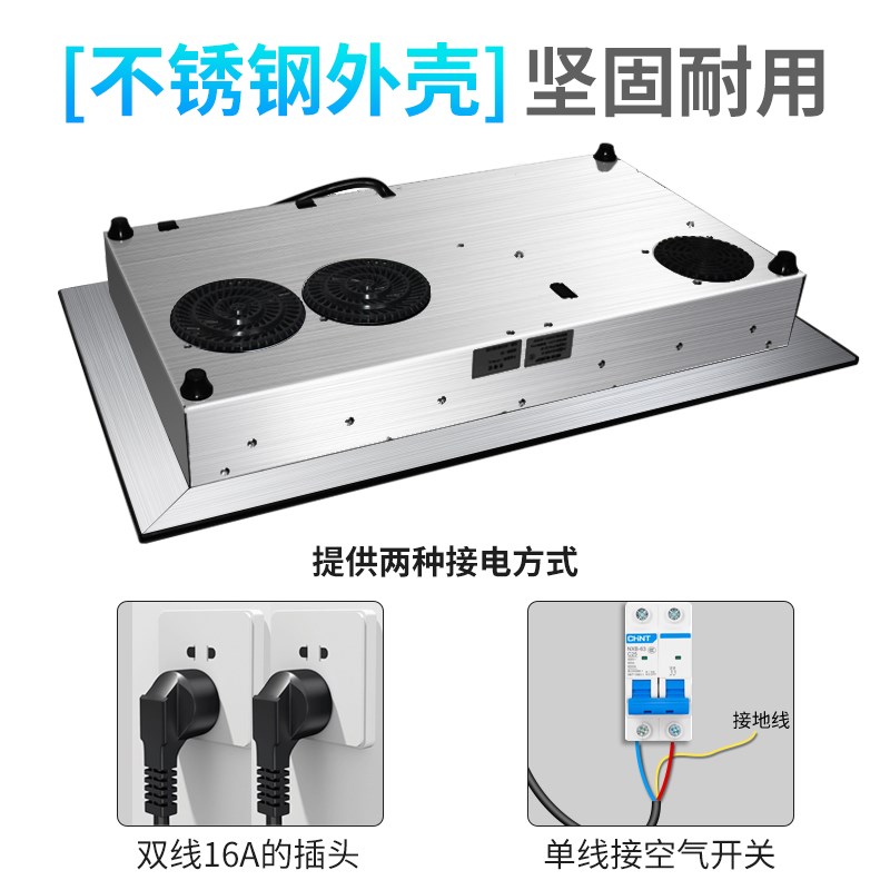 奥米康大功率电磁炉双灶嵌入式家用电陶炉双头3500W镶嵌式电磁灶