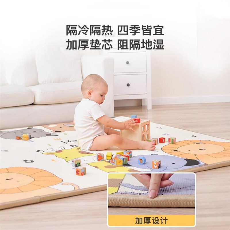 宝宝爬行垫婴儿加厚家用客厅儿童爬爬垫整张拼接可折叠泡沫地垫子