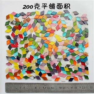 手工材料diy土耳其灯摩洛哥云母彩色玻璃烛台菱形马赛克透光贴片