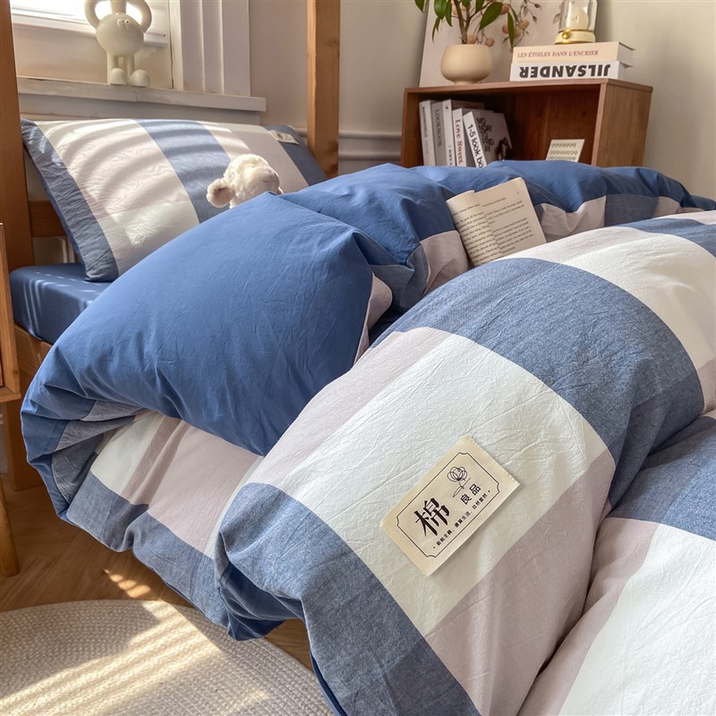 大学生宿舍全棉三件套床上六件套住校被褥床垫整全套拎包入住