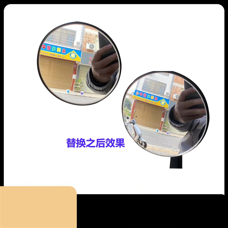 适用春风450clc后视镜改装大视野镜片直接粘贴春风250clx后视镜