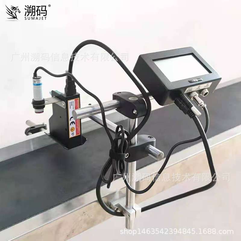 溯码手持打码机 小型喷码打印机器 日期打码全自动在线式喷码机