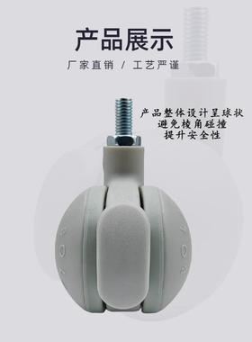 2寸家居轮带刹车转向灵活不伤地板灰色轮子推动便捷沙发脚轮万向
