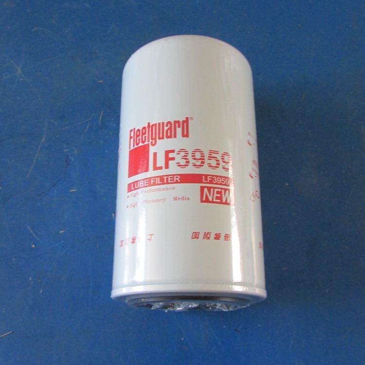 平地机配件 800155347-C3937743--LF3959 机滤,3C数码配件,其它配件,淘宝优惠券,粉丝福利购,淘宝优惠卷