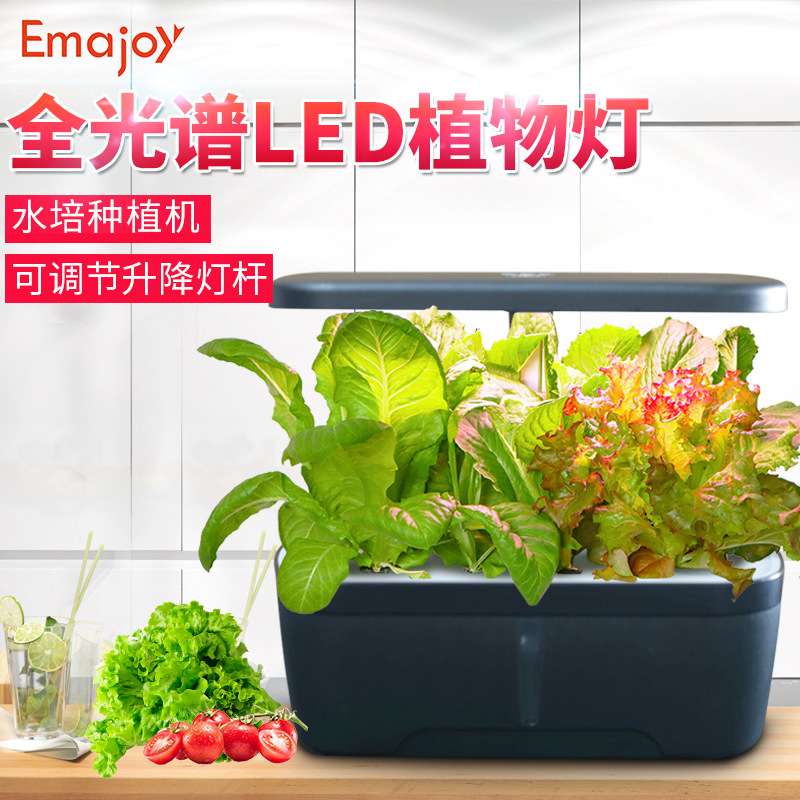 室内无土栽培机家用 全光谱led植物生长灯 智能水培种植机种菜机