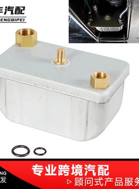 改装适用康明斯燃油滤清器25010487 FF236 BF806 33063 1492513