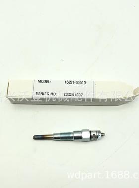 16851-65510 16851-65512 16854-65510 16854-65512电热塞