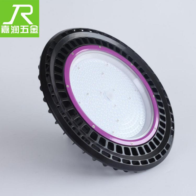 UFO工矿灯外壳套件 LED工矿灯外壳套件 圆盘形飞碟灯外壳套件