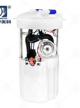 汽车燃油泵总成 31261510 适用 沃尔沃S40 C70 C30 V50 2.4L