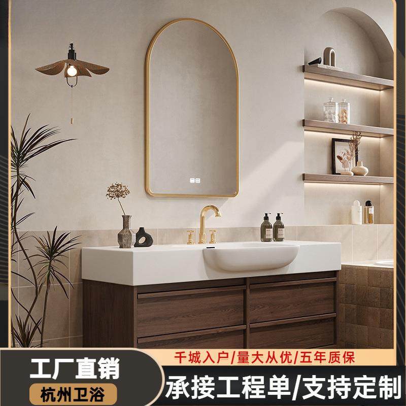 琦美石一体大肚盆窄边小户型浴室柜组合卫生间洗手洗脸池洗漱台盆,3C数码配件,其它配件,淘宝优惠券,粉丝福利购,淘宝优惠卷