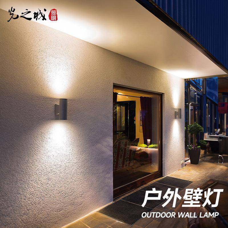 户外壁灯双头外墙上下发光室外简约射灯装饰庭院阳台圆形led射灯,3C数码配件,其它配件,淘宝优惠券,粉丝福利购,淘宝优惠卷