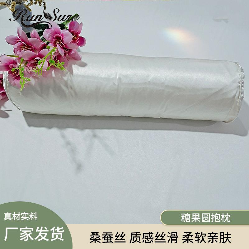 糖果圆枕头圆柱颈家用靠垫多用途腰垫圆腿枕纯色靠枕沙发真丝