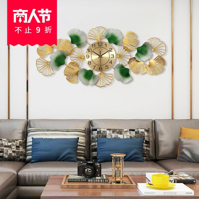 铁艺挂钟银杏叶钟表厂家直销客厅家用装饰钟挂件现货零售
