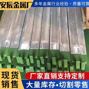 无锡电镀铅锡阳极 铅锑合金阳极 镀铬阳极板 阳极铅锑合金排防护