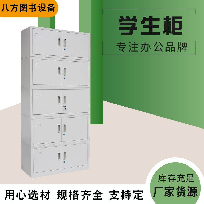 文件柜铁皮带锁办公室矮柜资料档案柜加厚钢制分体财务凭证柜厂家,商业/办公家具,办公储物柜,淘宝优惠券,粉丝福利购,淘宝优惠卷