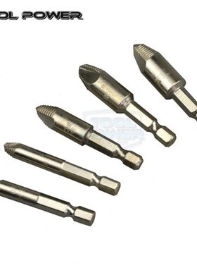 断头螺丝取出器5件套 螺钉断管取出器 钻头五金工具29042