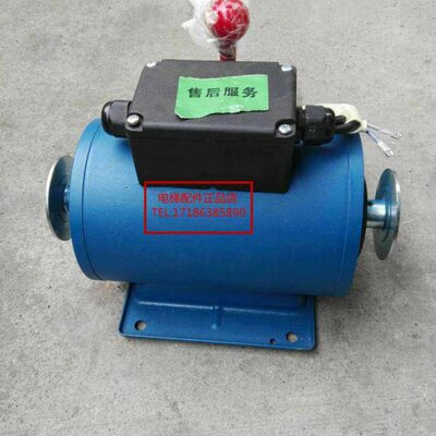 通润曳引机FYJ240/FYJ245制动器抱闸 DZE-12E抱闸 DZE-12E制动器