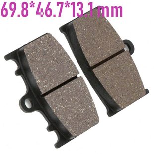 1500 INTRUDER 03R后刹车皮 C1500 VL1500 09R