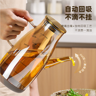 避光玻璃油壶油瓶厨房家用不挂油油罐酱油醋调料瓶装油容器装油壶