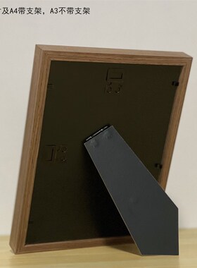 肖申克的救赎经典电影海报相框挂画咖啡厅文艺复古装饰画生日礼物