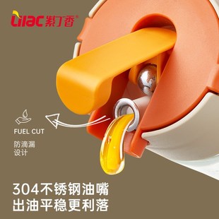 紫丁香自动开合玻璃油壶厨房家用酱油醋调料瓶食用油油瓶调味瓶罐