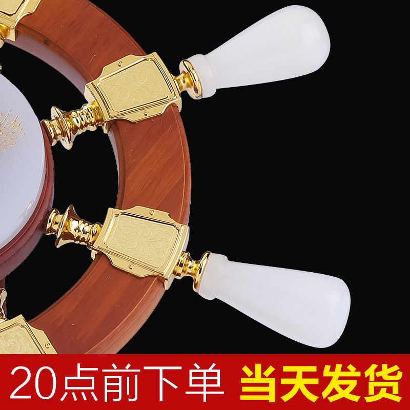 玉石领航舵摆件舵手舵轮船舵工艺品老板办公室桌面装饰品开业礼品