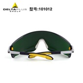 代尔塔101012 防冲击防风沙防紫外线骑行防护眼镜 焊接电焊护目镜