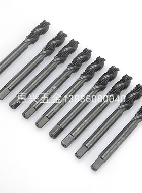 OSG黑色氧化加硬钢铁螺旋丝锥机用丝攻M2.5M3.5M4M5M6*1M8-16