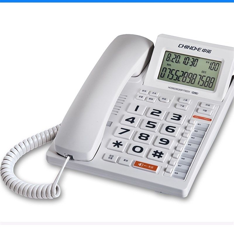 中诺桌挂两用酒店电话机客房宾馆前台电话屏幕可转带一键拨号座机