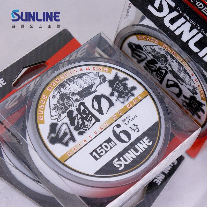 桑濑 SUNLINE 矶钓线海钓主线白色白鲷之舞半浮水海钓线耐磨鱼线
