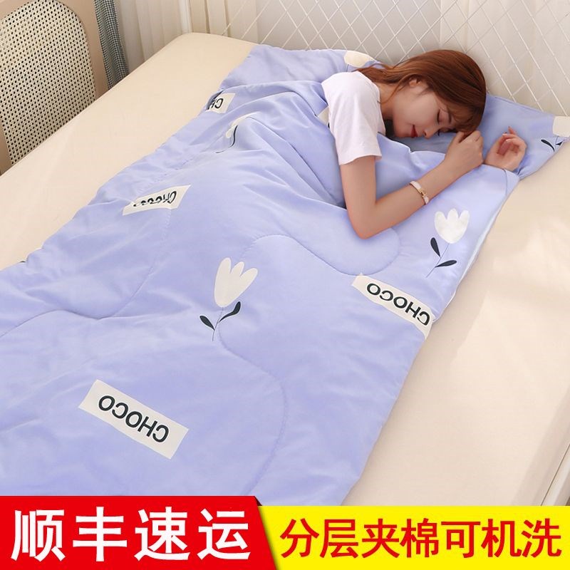 睡袋成人室内单人冬季加厚款办公室午休被便携式户外露营防踢神器