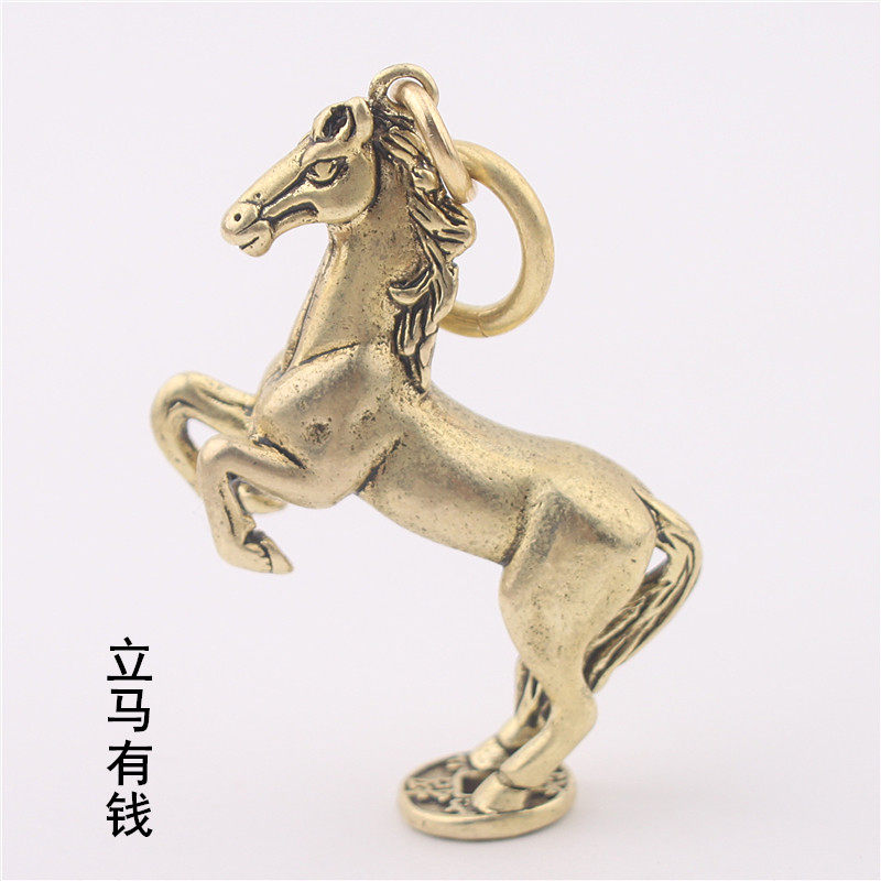 马生肖动物挂件小摆件纯铜黄铜钥匙扣汽车男女儿童礼物礼品包邮