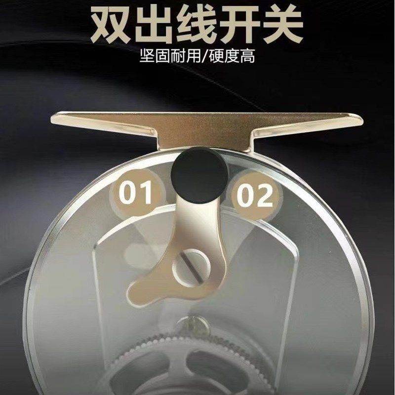 筏钓轮60全金属防海水前打桥筏冰钓轮伐轮带泄力防海水筏钓轮