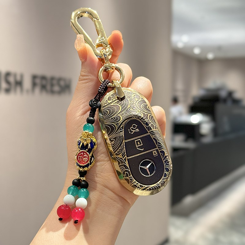 适用钥匙套e级c级e300l车c260l男glc/gle350壳glb扣a200女S级