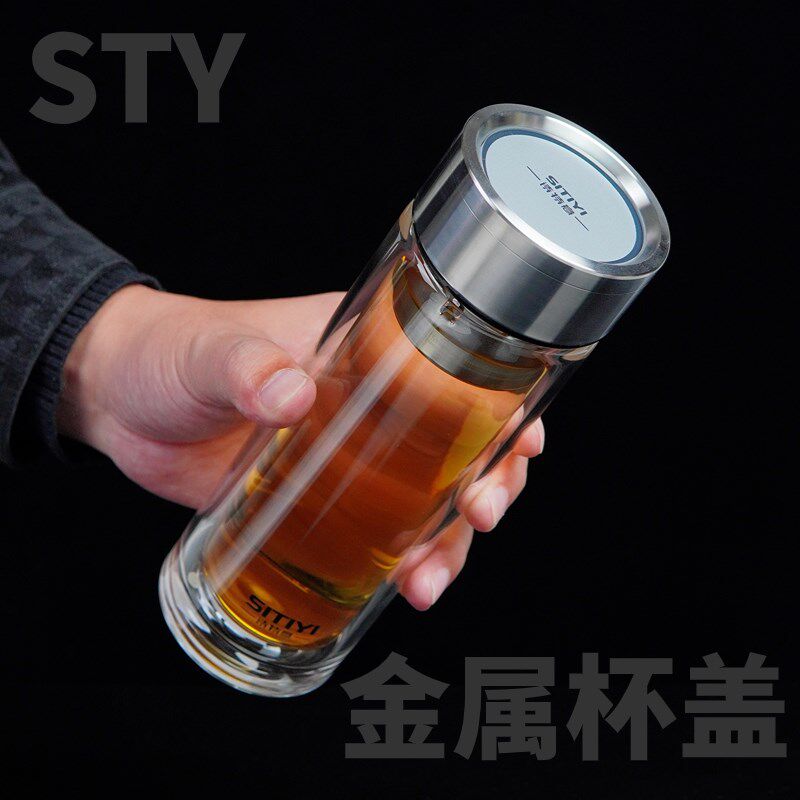 诗特意玻璃杯男女双层水杯子喝茶杯耐高温便携家用车载办公随手杯