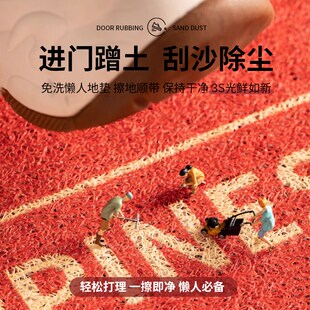 黑猫卡通入户门地垫玄关防滑耐脏易清洗地垫可裁剪丝圈定制地垫