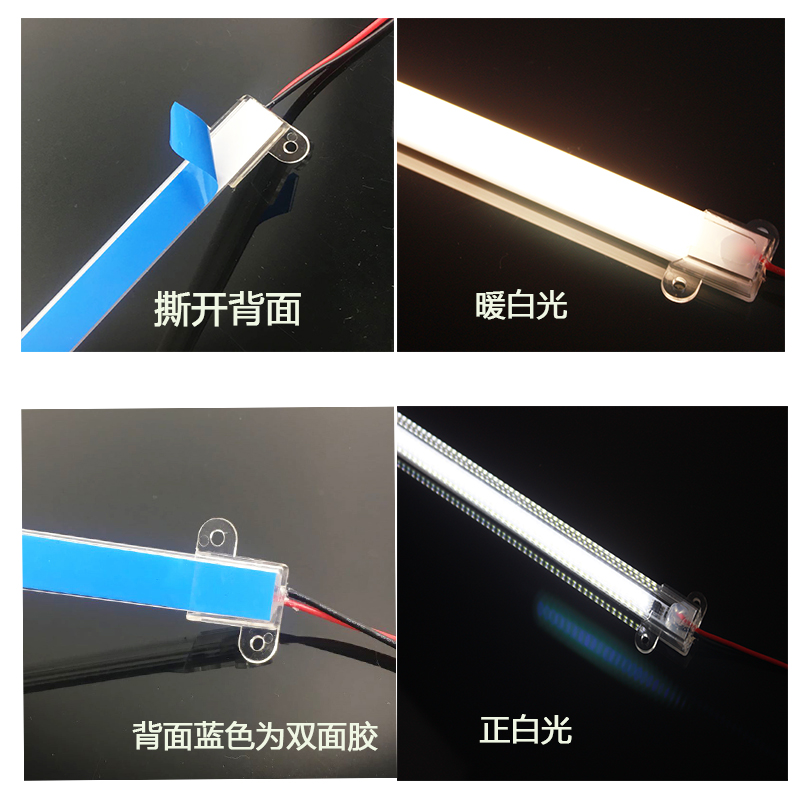 220Vled灯灯条硬灯条防水灯条220V 超亮防水灯带灯条点菜保鲜展示