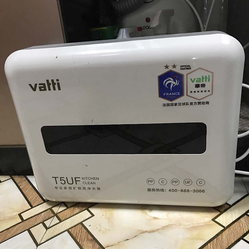 适用于华帝净水器滤芯超滤T5UF过滤器PP棉前置后置活性炭UF