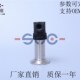 质保一年 厂家直销 YB07K压力变送器平膜型卡盘式 液压传感器