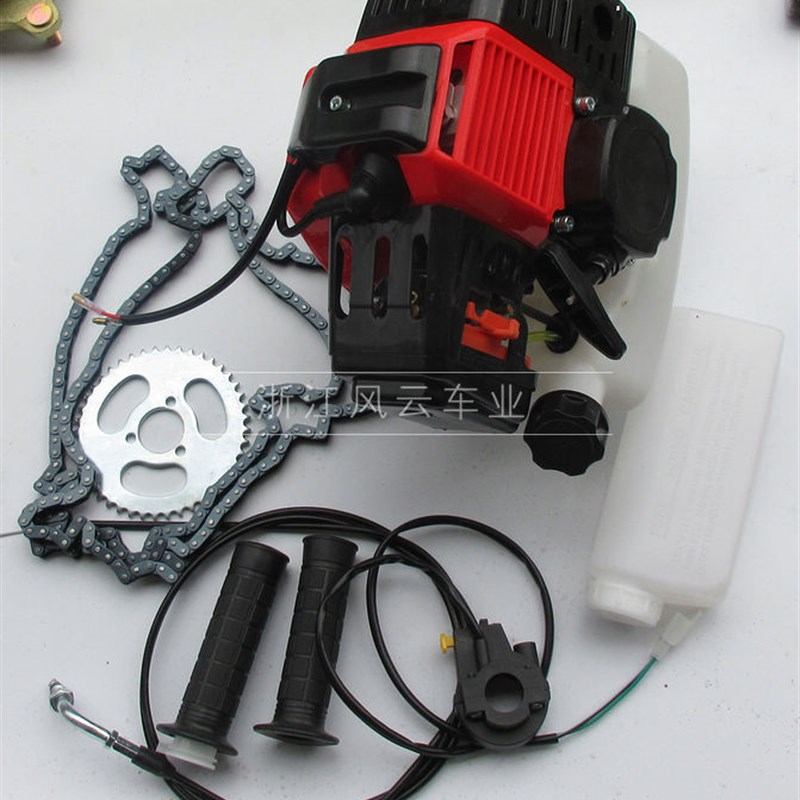 49CC汽油滑板车发动机 带变速箱 改装自行车三轮车发动机链条套件