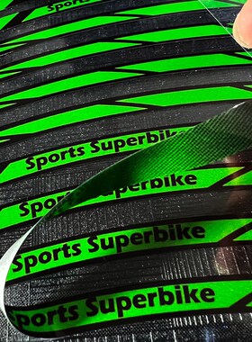 适用于Z400/Z650/Z900/Z1000反光摩托车轮毂贴花绿色车轮贴花