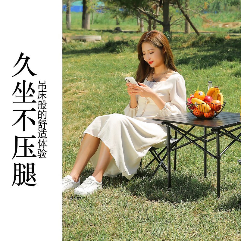 户外折叠椅子折叠凳子便携式板凳钓鱼椅马扎美术生露营休闲超轻LL