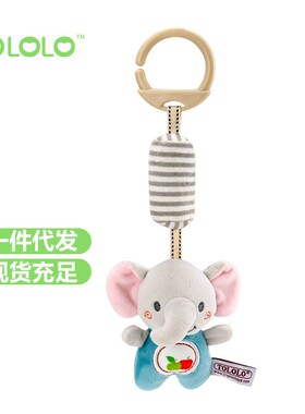 tololo婴儿车玩具挂件床铃新生宝宝安抚车载风铃推车挂个月可入口